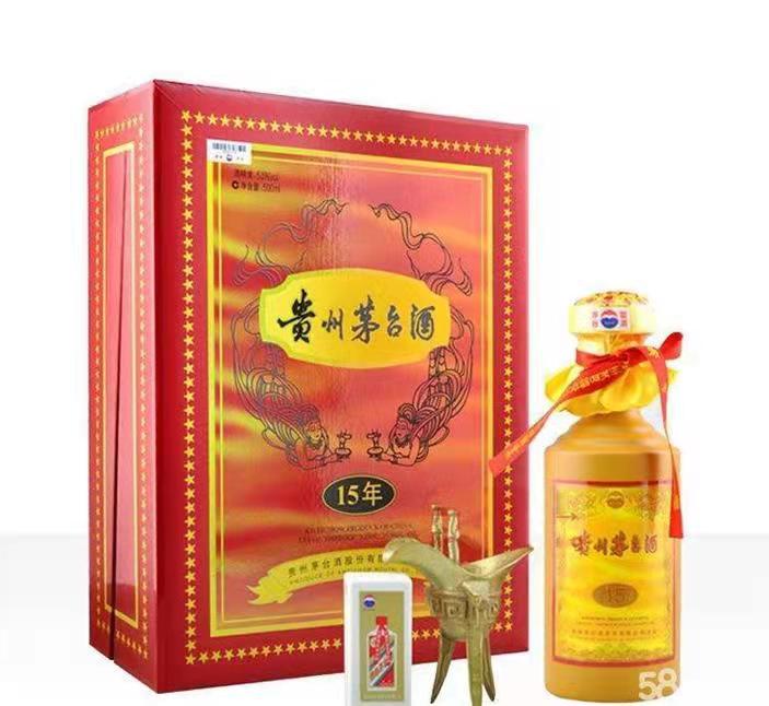 平武礼盒茅台酒回收