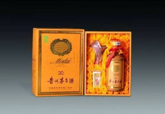 平武年份茅台酒回收