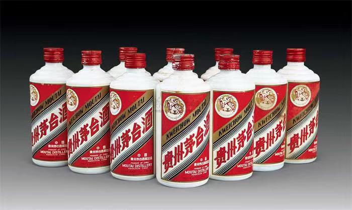 平武茅台酒回收
